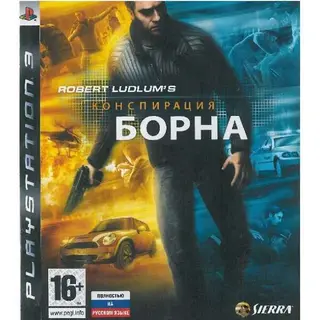 Игра для PS3 The Bourne Conspiracy