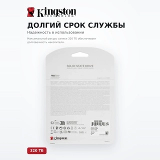 Твердотельный накопитель SSD Kingston NV3 SNV3S/1000G M.2 NVMe PCIe 4.0x4 SNV3S/1000G - фото 4