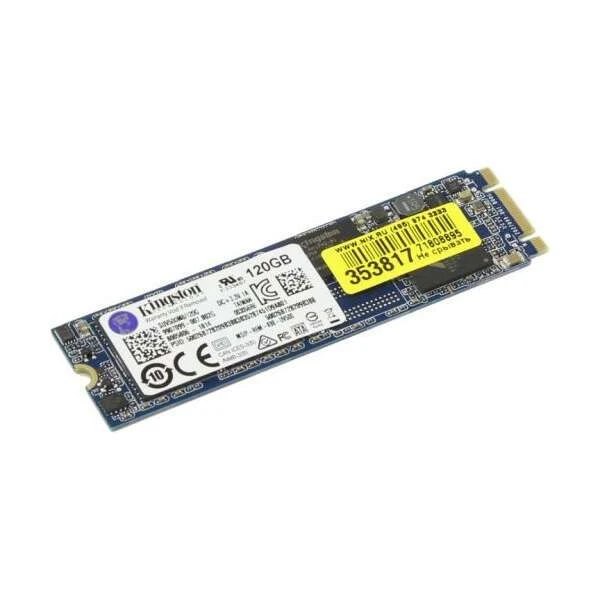 Внутренний диск SSD Kingston SUV500M8/120G - фото 2