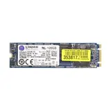 Внутренний диск SSD Kingston SUV500M8/120G