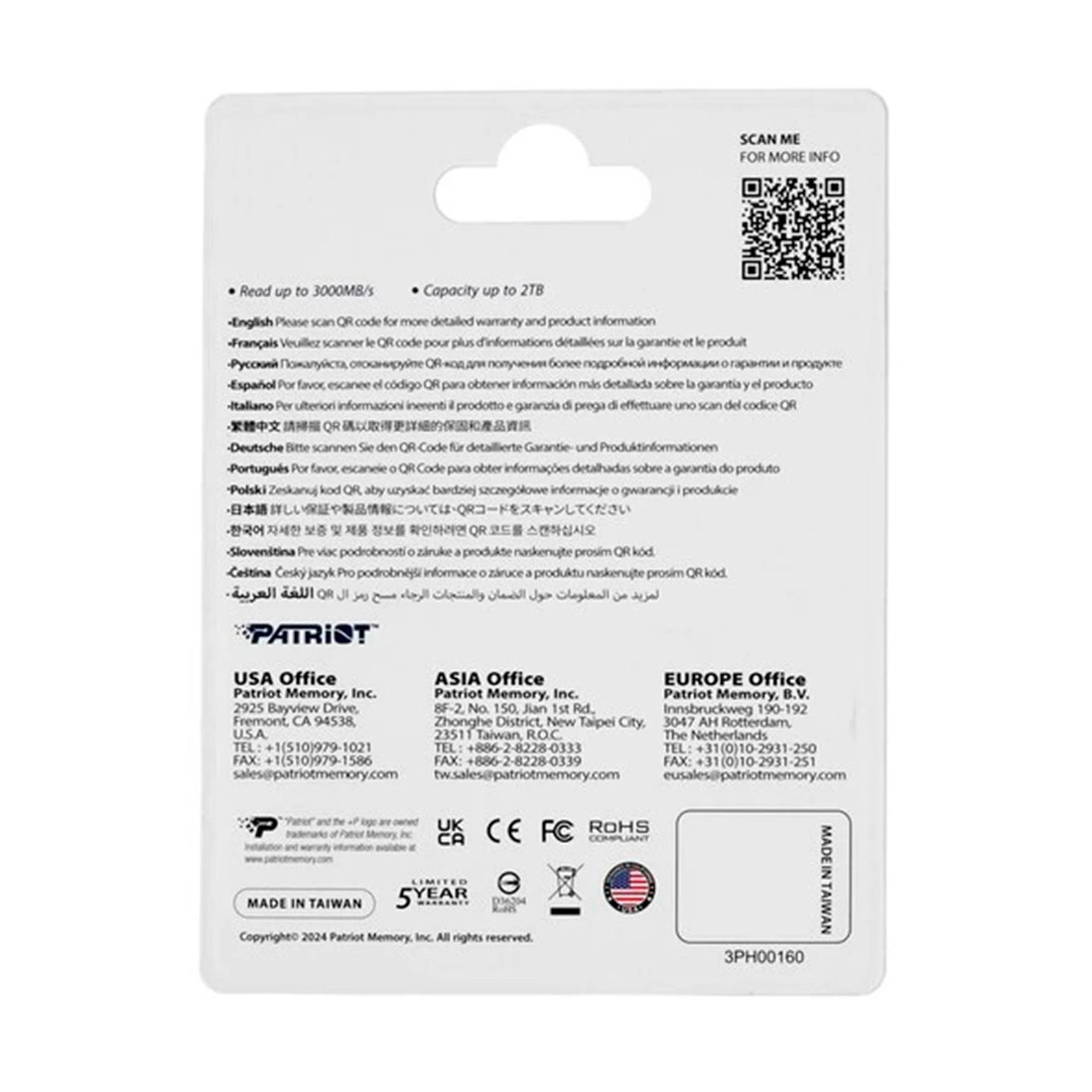 Твердотельный накопитель SSD Patriot P320 512GB M.2 NVMe PCIe 3.0x4  - фото 2