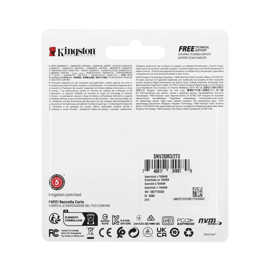 Твердотельный накопитель SSD Kingston SNV3SM3/2T0 2TB Mini M.2 2230 PCIe Gen4 x4  - фото 3