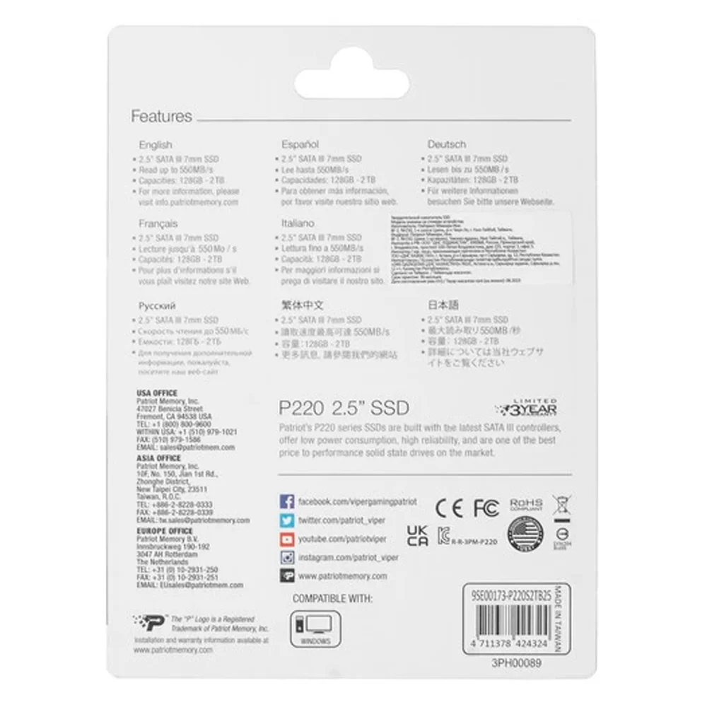 Твердотельный накопитель SSD Patriot P220S2TB25 2000GB - фото 3