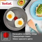 Сковорода Tefal Natural Cook 28 см (04211128) - фото 7