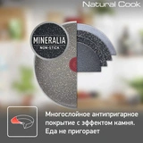 Сковорода Tefal Natural Cook 28 см (04211128) - фото 9
