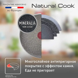 Сковорода Tefal Natural Cook 24 см (04211924) - фото 4