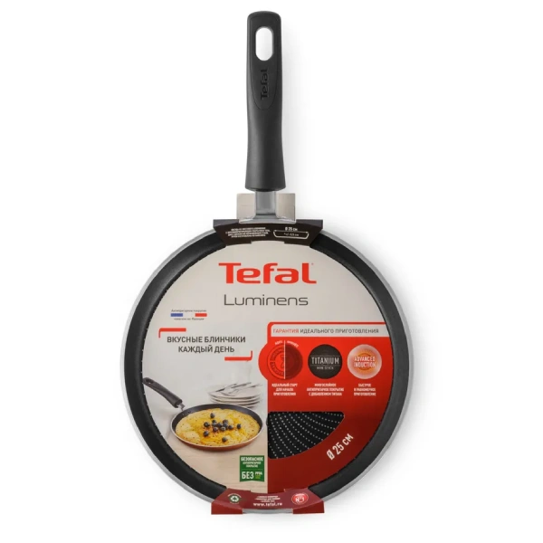 Сковорода блинная Tefal Luminens 25 см (04224525) - фото 10
