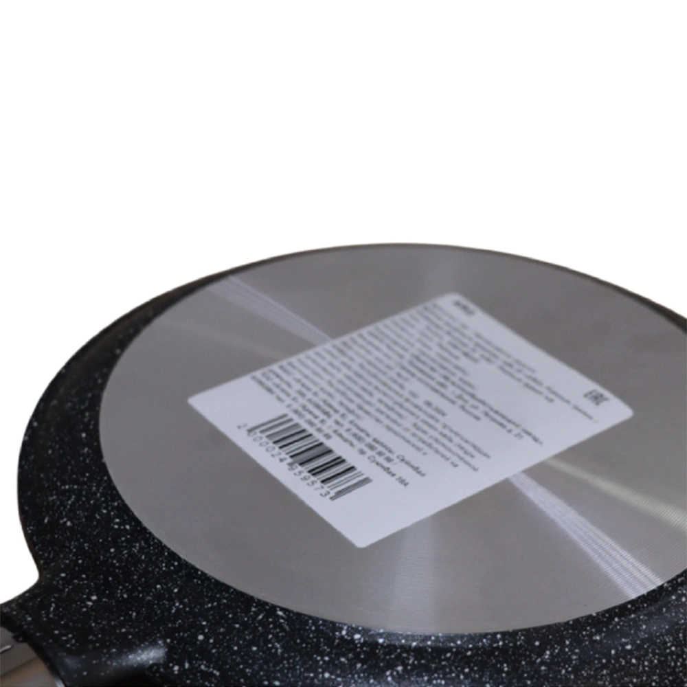 Құймақ табасы ARG Platinum ARG186222 22 см - фото 13