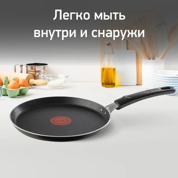 Құймақ табасы Tefal Easy Plus 22 см (04206522) - фото 4