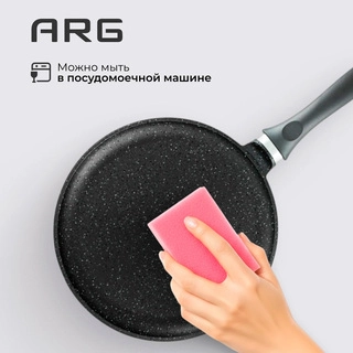 Сковорода блинная ARG Platinum 24 см (ARG186224) - фото 6