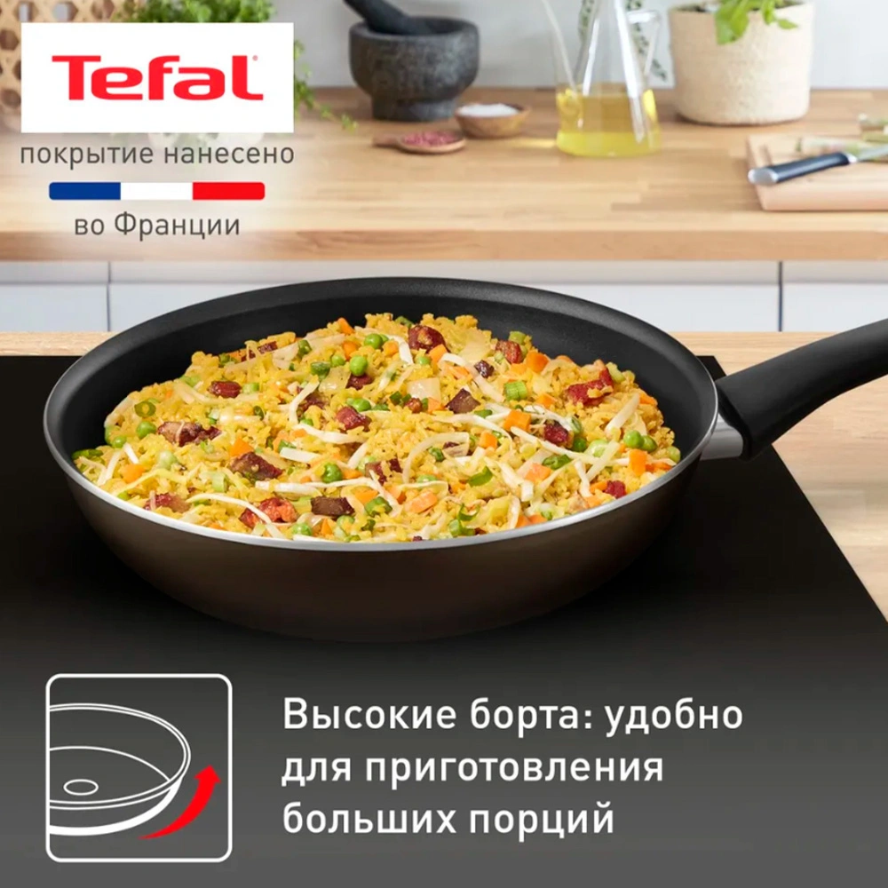 Сковорода Tefal Strength 24 см (4231124) - фото 5