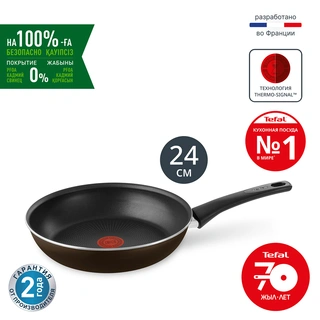 Сковорода Tefal Strength 24 см (4231124)