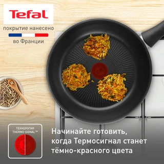 Сковорода блинная Tefal Strength 22 см (4231522) - фото 2
