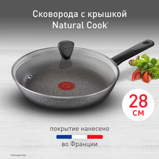 Сковорода с крышкой Tefal 4234928 - фото 5