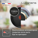 Сковорода Tefal Luminens 26 см (4229126) - фото 7
