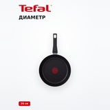 Сковорода Tefal 26 см (4237126) - фото 5