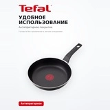 Сковорода Tefal 28 см 4237128 - фото 3