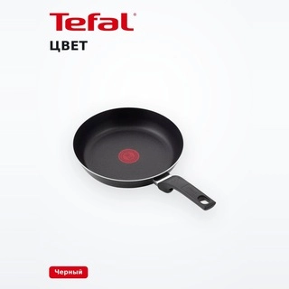 Сковорода Tefal 28 см 4237128 - фото 4