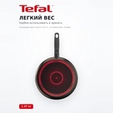 Сковорода c крышкой Tefal Easy plus 04237926 26см 26 см (4237926) - фото 3