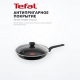 Сковорода c крышкой Tefal Easy plus 04237926 26см 26 см (4237926) - фото 4