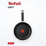 Сковорода c крышкой Tefal Easy plus 04237926 26см 26 см (4237926) - фото 5