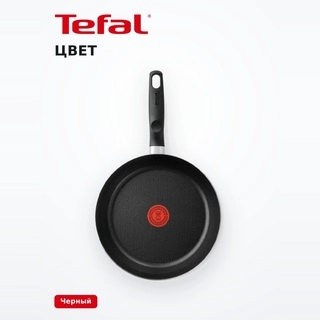 Сковорода c крышкой Tefal Easy plus 04237926 26см 26 см (4237926) - фото 5