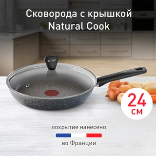 Сковорода Tefal Natural Cook 28 см (4213128) - фото 5