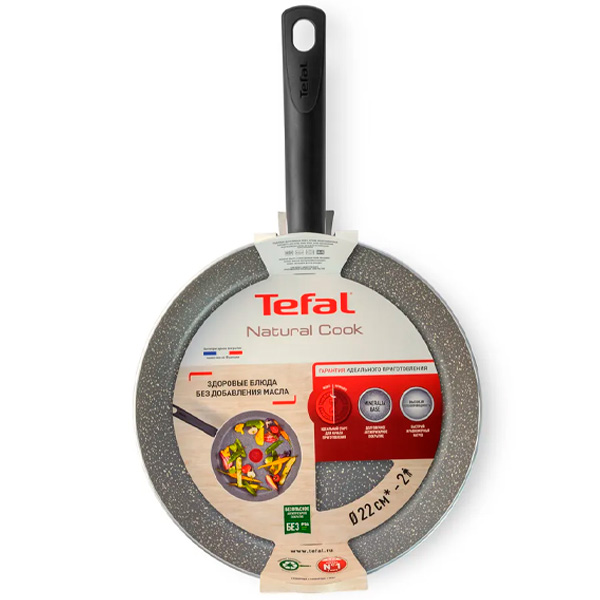 Сковорода Tefal 22 см Natural Cook 4213122
