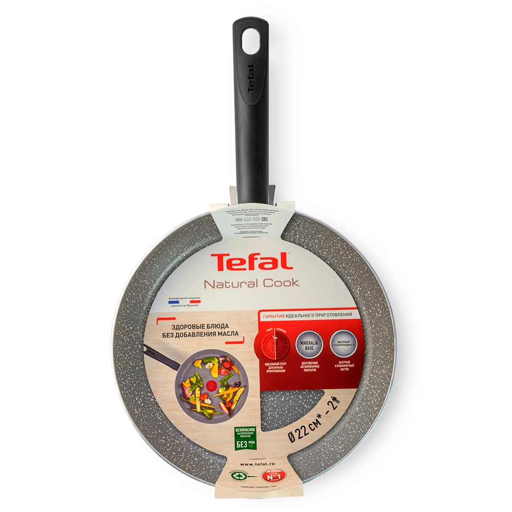 Tefal табасы 22 см Natural Cook 4213122 - фото 8
