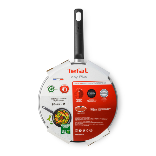 Сковорода Tefal Easy Plus 24 см с крышкой / 4237924 - фото 3