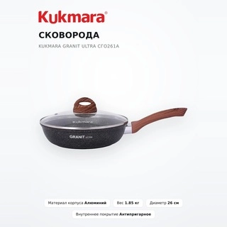 KUKMARA табасы Granit ultra сго261а - фото 2
