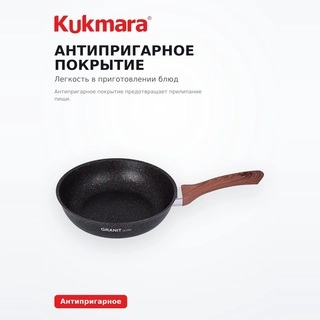 KUKMARA табасы Granit ultra сго261а - фото 4