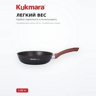 KUKMARA табасы Granit ultra сго261а - фото 3