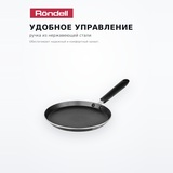Rondell құймақ табасы Pancake frypan 22 см (RDA-020) - фото 4