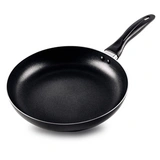 Сковорода ARG 26 см (BJ-26)