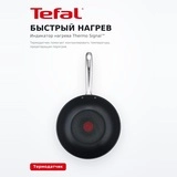 Сковорода-вок Tefal Duetto+ G7321955 - фото 3