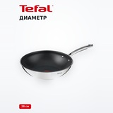Сковорода-вок Tefal Duetto+ G7321955 - фото 5