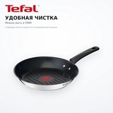 Сковорода-гриль Tefal Duetto+ G7334055 - фото 4