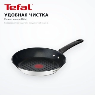 Сковорода-гриль Tefal Duetto+ G7334055 - фото 4