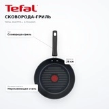 Сковорода-гриль Tefal Duetto+ G7334055 - фото 7