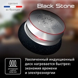 Сковорода TEFAL Black Stone 24см G2810472 - фото 7
