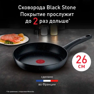 Сковорода TEFAL Black Stone 28см G2810672 - фото 6