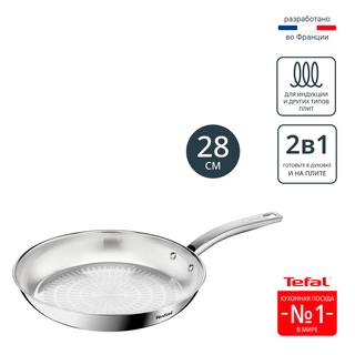 Сковорода Tefal Intuition 28 см, B8590635 B8590635