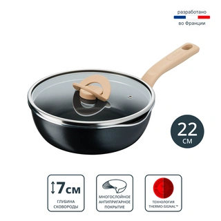 Сковорода Tefal One Pick Pot Pan 22 см (G1662504) - фото 2