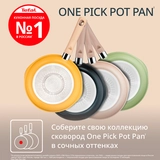 Сковорода Tefal One Pick Pot Pan 22 см (G1662504) - фото 12