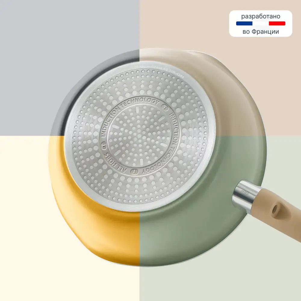 Сковорода Tefal One Pick Pot Pan 22 см (G1808604) - фото 12