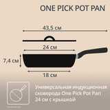Сковорода Tefal One Pick Pot Pan G1668704, 24 см - фото 11