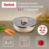 Сковорода Tefal One Pick Pot Pan G1672504, 22 см - фото 3