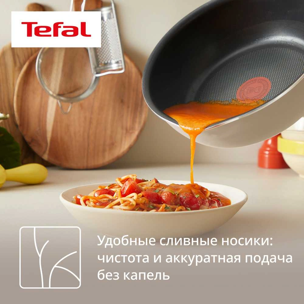 Сковорода Tefal One Pick Pot Pan G1672504, 22 см - фото 8