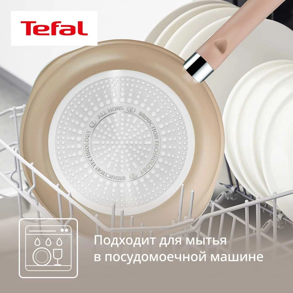 Сковорода Tefal One Pick Pot Pan G1672504, 22 см - фото 10